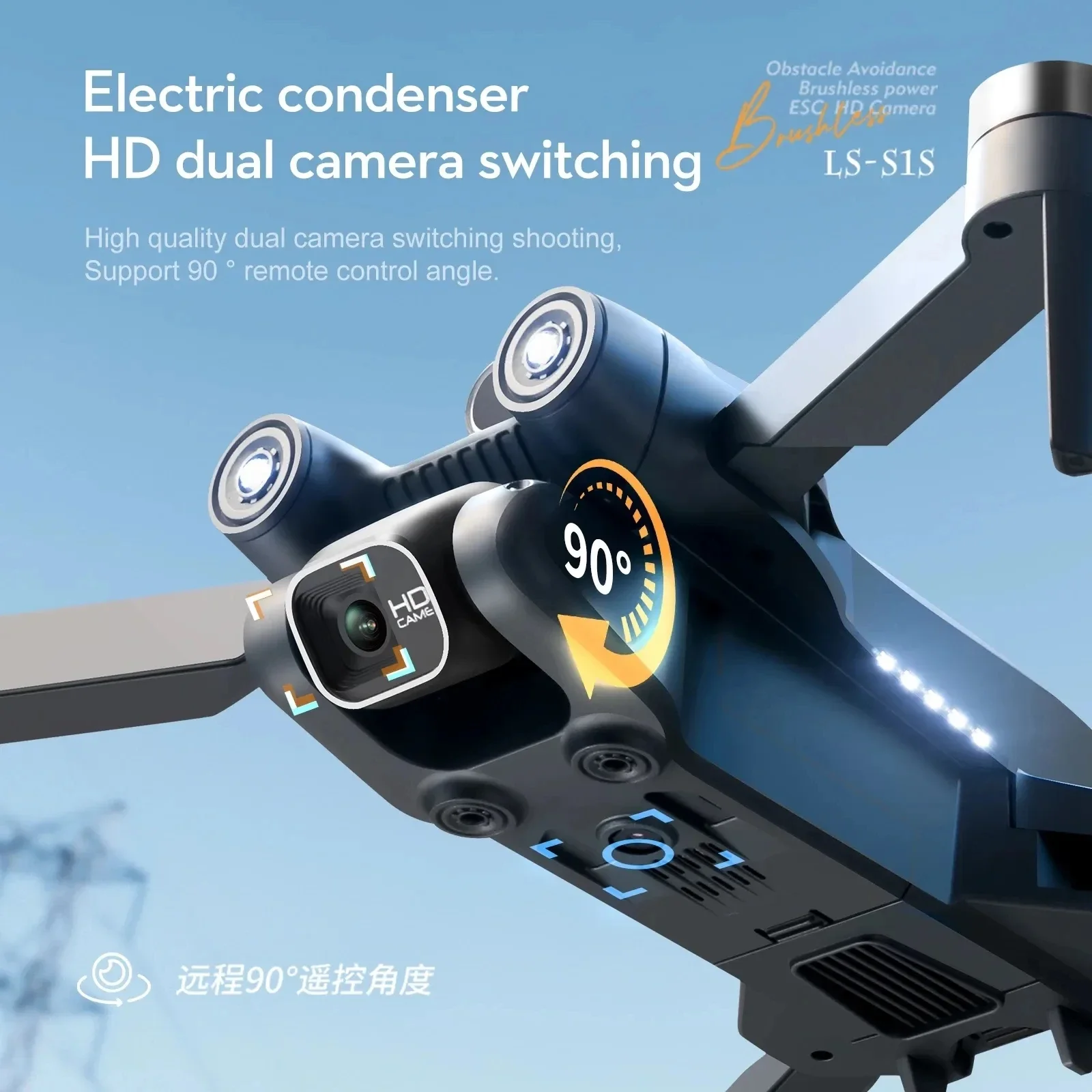 전문 브러시리스 모터 드론 카메라, 장애물 회피 HD  - Drone Camera With Gimbal 리뷰 및 가격